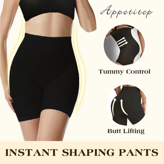 2025 UPGRADE-TUMMY AND HIP LIFT PANTS